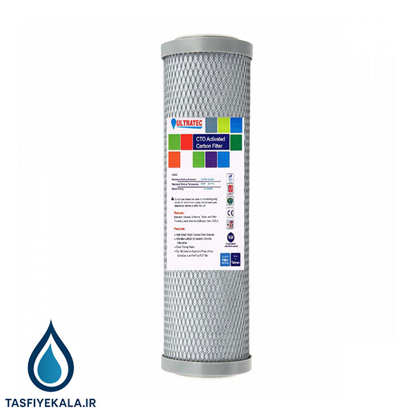 فیلتر کربن بلاک اولتراتک (Ultratec)