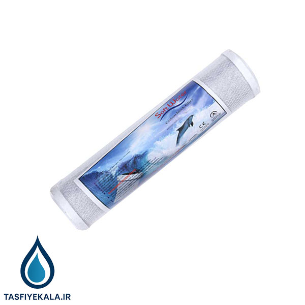فیلتر کربن بلاک 10 اینچ سافت واتر (Soft Water)
