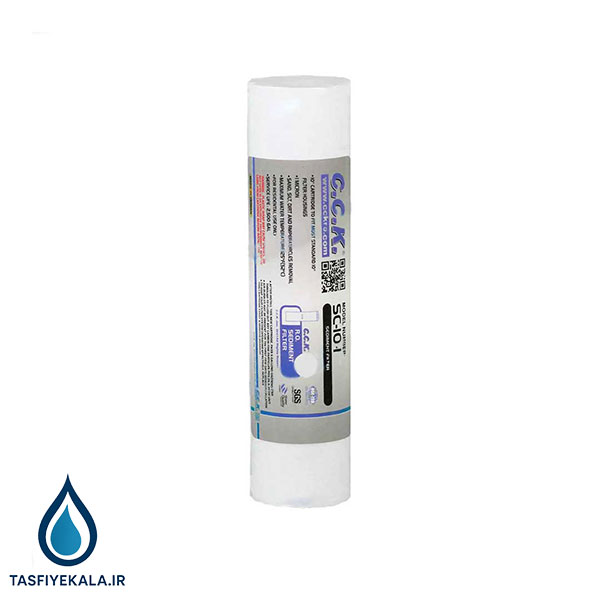 فیلتر الیافی 10 اینچ اسلیم 0.5 میکرون سی سی کا (CCK)