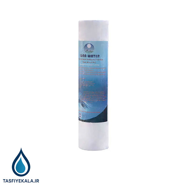 فیلتر الیافی 10 اینچ اسلیم 5 میکرون لونا واتر (Luna Water)