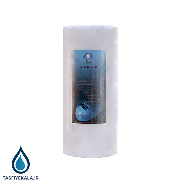 فیلتر الیافی 10 اینچ جامبو 5 میکرون لونا واتر (Luna Water)