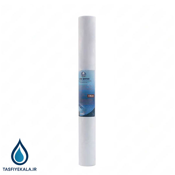 فیلتر الیافی 20 اینچ اسلیم 5 میکرون لونا واتر (Luna Water)