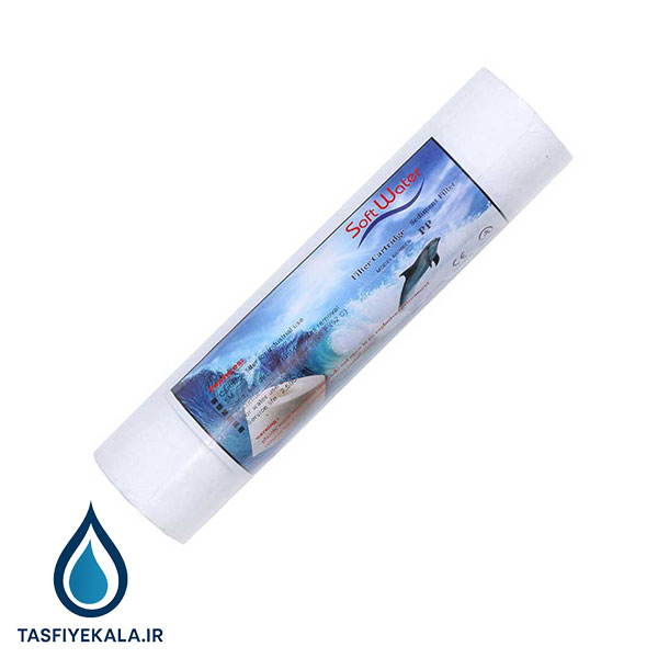 فیلتر الیافی 50 اینچ اسلیم 0.5 میکرون سافت واتر (Soft Water)