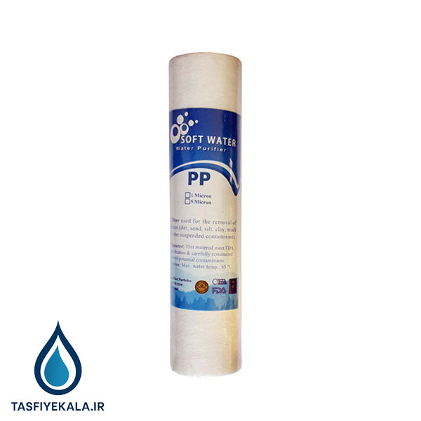 فیلتر الیافی سافت واتر