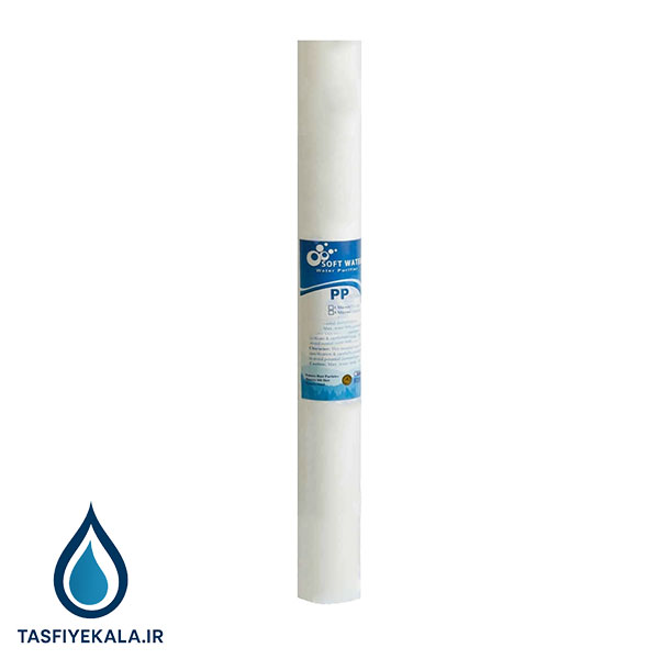 فیلتر الیافی 30 اینچ اسلیم 0.2 میکرون سافت واتر (Soft Water)