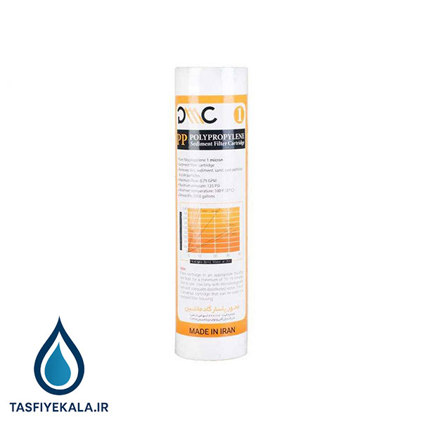 فیلتر الیافی 10 اینچ محور پاسارگاد ماشین مدل PP-101