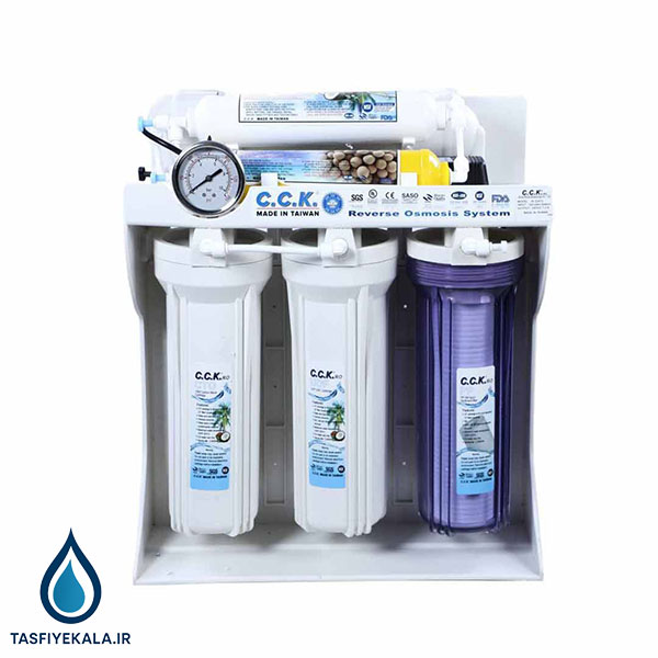 دستگاه تصفیه آب خانگی سی سی کا (cck) مدل RO-13