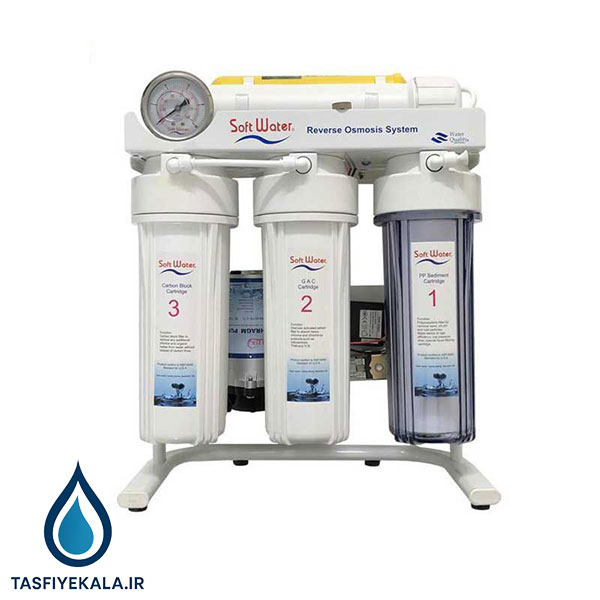 دستگاه تصفیه آب خانگی سافت واتر مدل SW