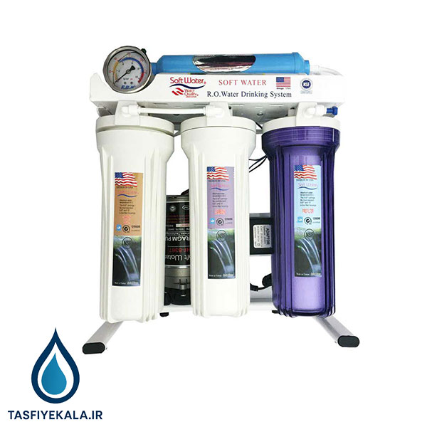 دستگاه تصفیه آب شش مرحله ای سافت واتر (Soft water)