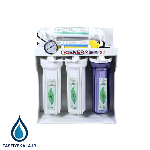 دستگاه تصفیه آب خانگی اجنرال (OGENERAL) مدل RO-01