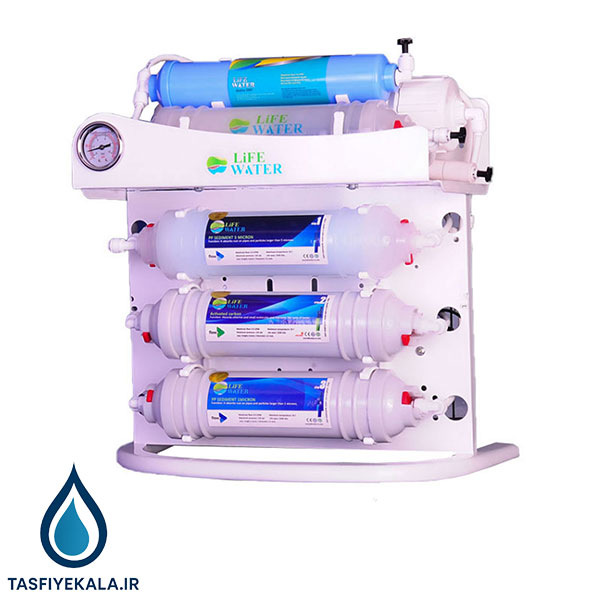 دستگاه تصفیه آب خانگی لایف واتر (life water) مدل EC 300