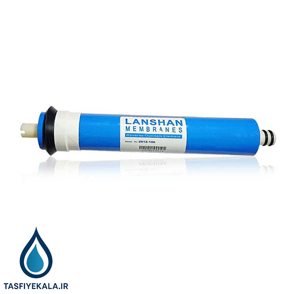 فیلتر ممبران 50 گالن لان شان (Lanshan)