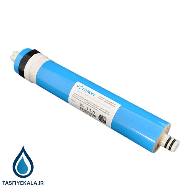 فیلتر ممبران ونترون (VONTRON) مدل 75 گالنی