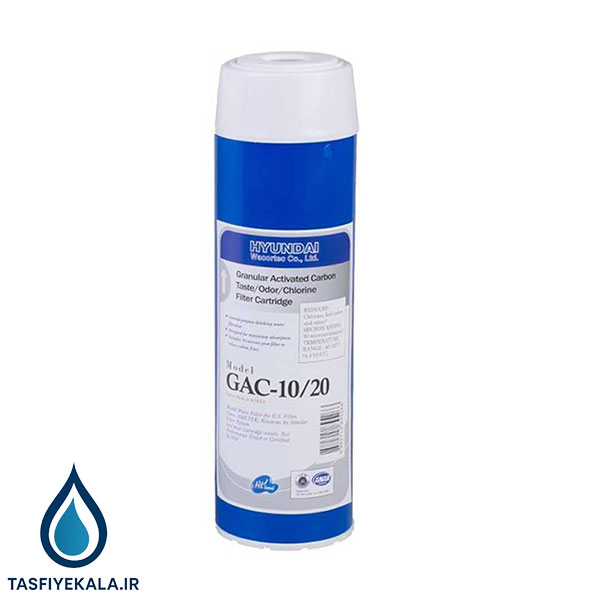 فیلتر کربن پودری هیوندای (HYUNDAI) واکورتک مدل GAC-10