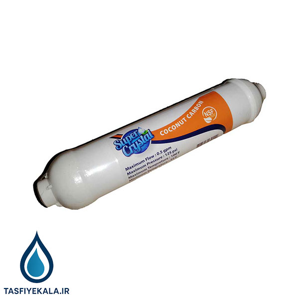 فیلتر پست کربن سوپر کریستال (Super Crystal)