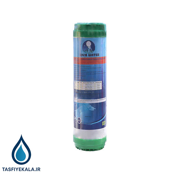 فیلتر کربن پودری 10 اینچ لونا واتر (Luna Water)