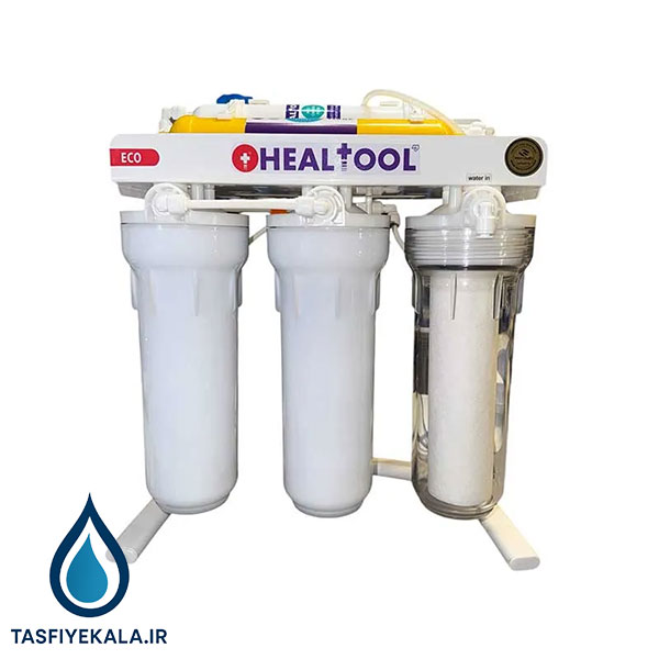 دستگاه تصفیه آب خانگی هیل تول (Healtool) مدل ECO