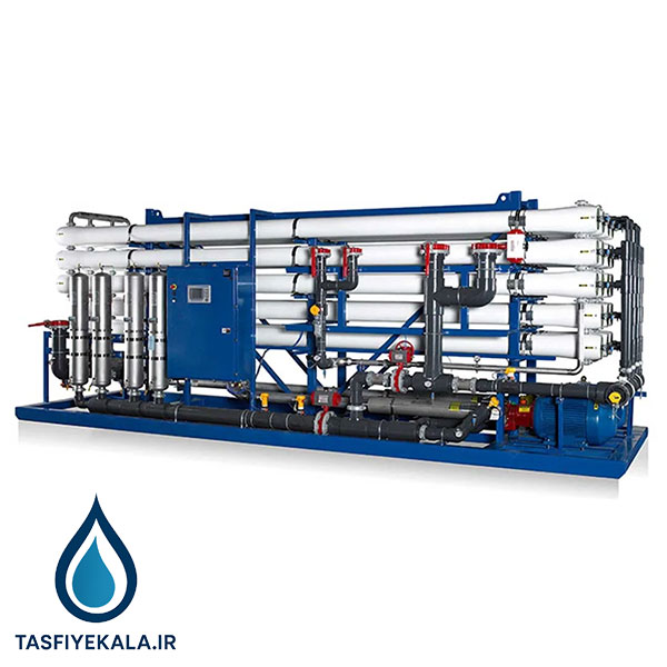 دستگاه تصفیه آب دریا| آب شیرین کن دریایی 300 متر مکعب