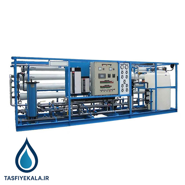 دستگاه تصفیه آب دریا| آب شیرین کن دریایی 150 متر مکعب