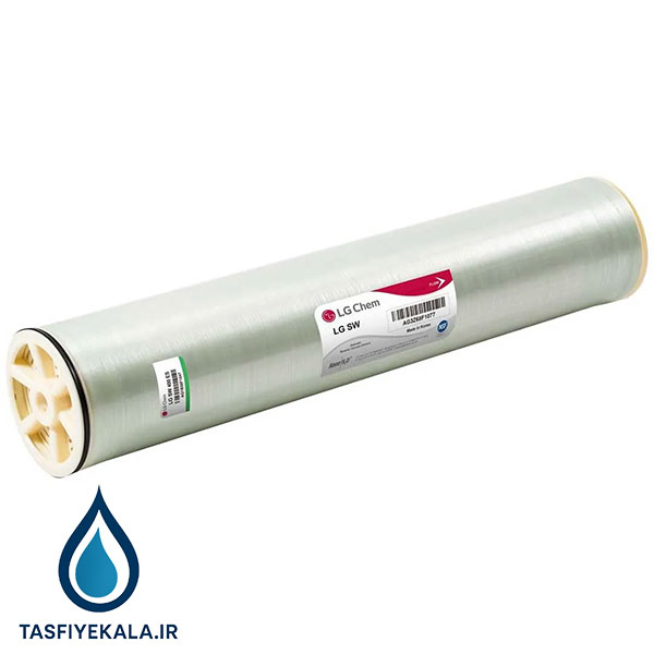 فیلتر ممبران دریایی 8 اینچ ال جی کم (LG Chem) مدل LG SW 440 ES