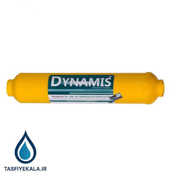 فیلتر مینرال داینامیس basic