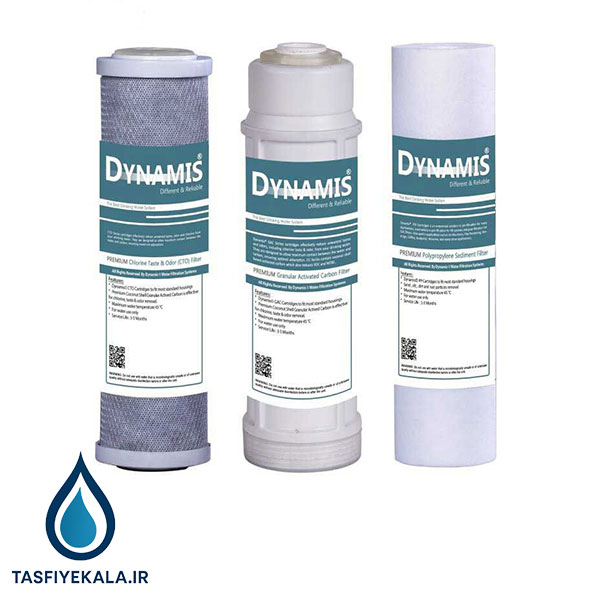 ست فیلترهای تصفیه آب داینامیس مدل basic