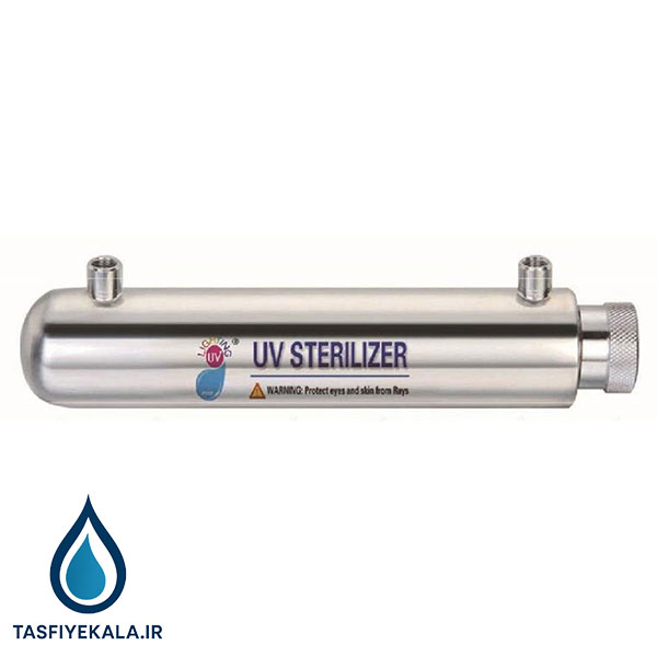 فیلتر یو وی (UV) تصفیه آب آکوا وین (Aqua-win) مدل SS 12W