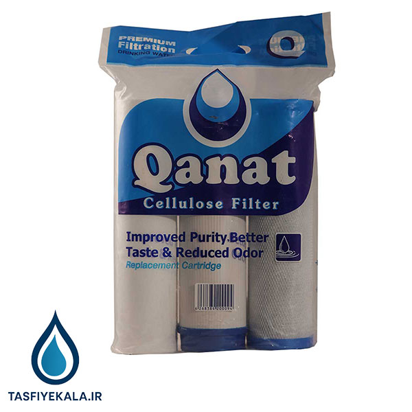 ست فیلترهای قنات (Qanat)