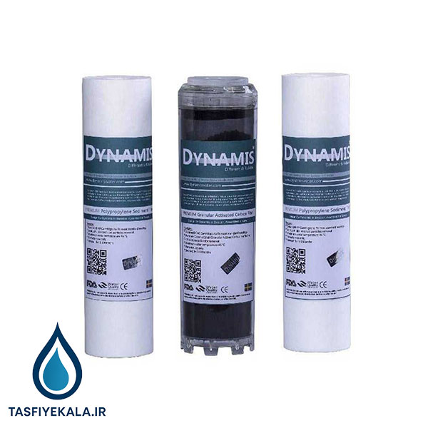 ست فیلترهای تصفیه آب داینامیس مدل pro