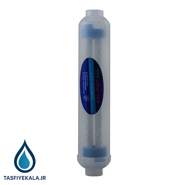 فیلتر اکسیژن ساز تصفیه آب T33