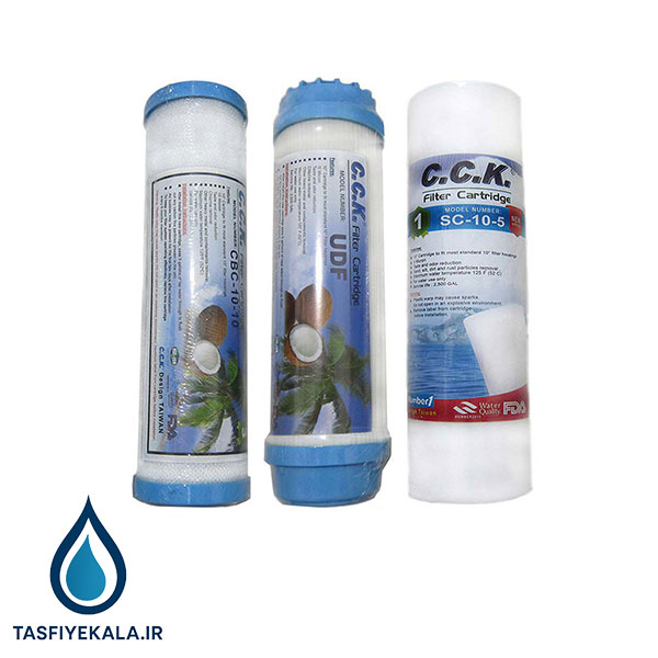 ست فیلترهای سی سی کا (CCK)