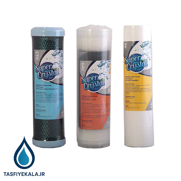 ست فیلترهای سوپر کریستال (Super crystal)