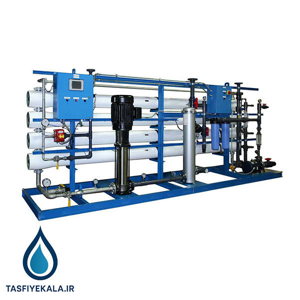 دستگاه تصفیه آب صنعتی RO با ظرفیت 400 متر مکعب