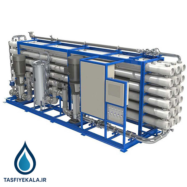 دستگاه تصفیه آب صنعتی RO با ظرفیت 10،000 متر مکعب