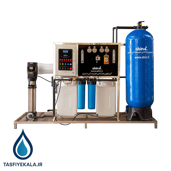 دستگاه تصفیه آب صنعتی RO با ظرفیت 25 متر مکعب