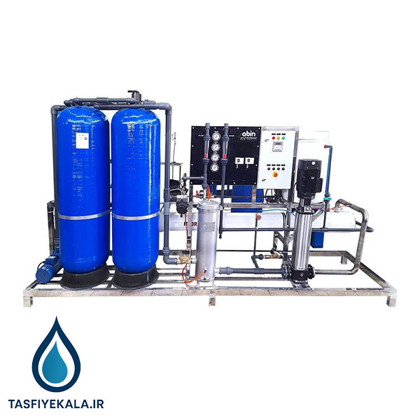 دستگاه تصفیه آب صنعتی RO با ظرفیت 50 متر مکعب