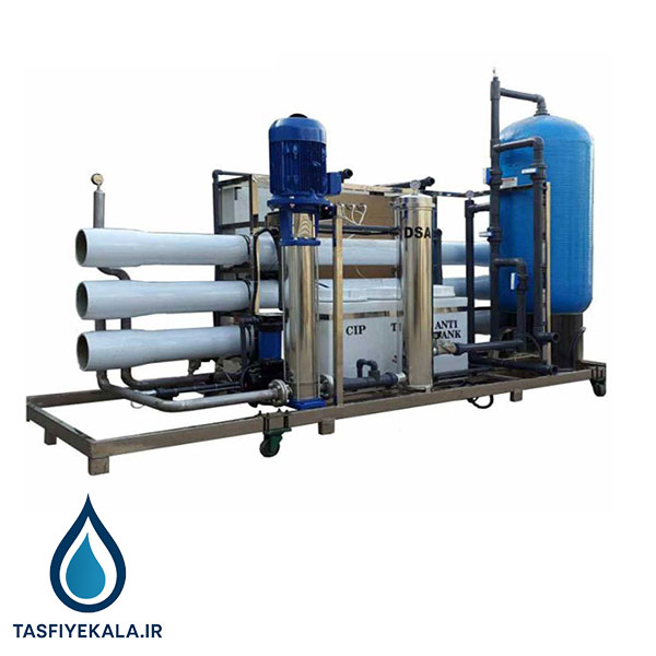 دستگاه تصفیه آب صنعتی RO با ظرفیت 150 متر مکعب