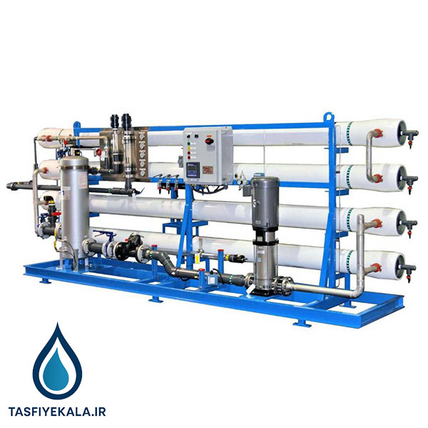 دستگاه تصفیه آب صنعتی RO با ظرفیت 300 متر مکعب