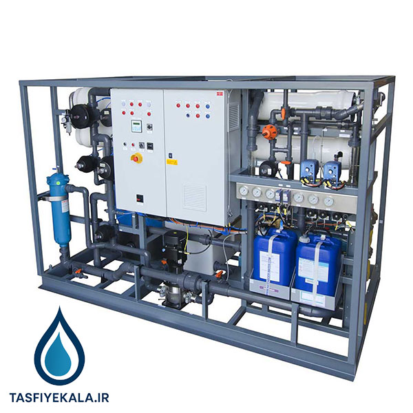 دستگاه تصفیه آب دریا| آب شیرین کن دریایی 30 متر مکعب