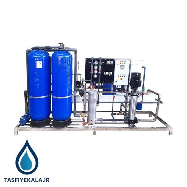 دستگاه تصفیه آب دریا| آب شیرین کن دریایی 50 متر مکعب