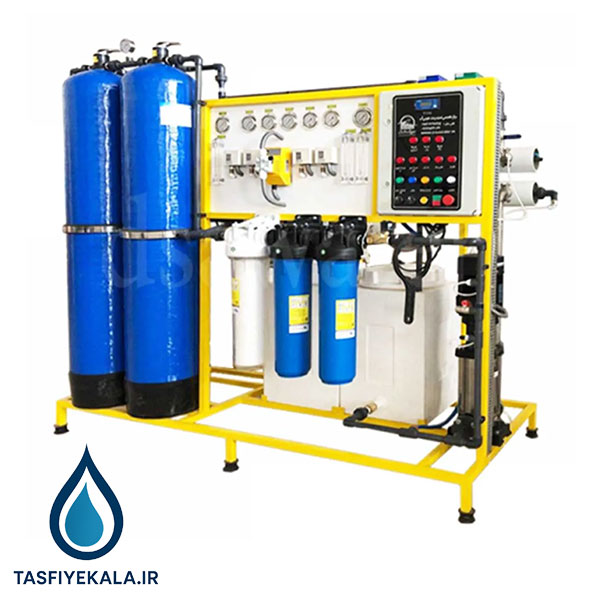 دستگاه تصفیه آب دریا| آب شیرین کن دریایی 20 متر مکعب