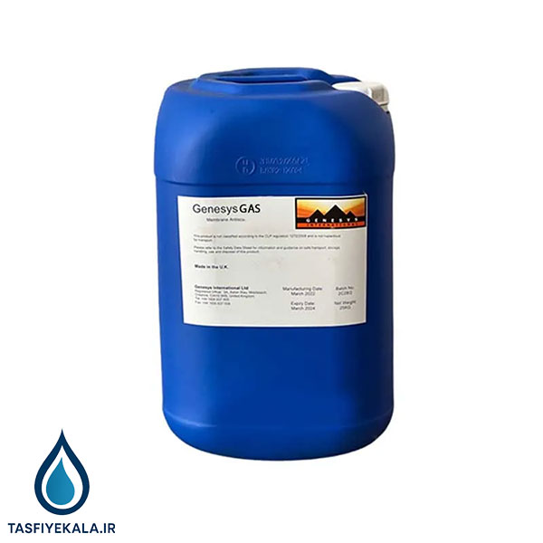 آنتی اسکالانت جنسیس مدل CAS گالن 25 کیلوگرمی