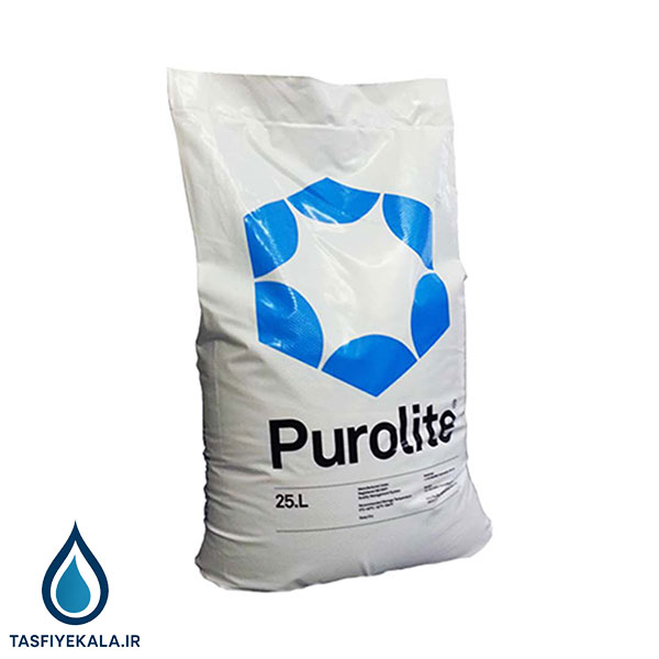 رزین پرولایت (PUROLITE) مدل C100E