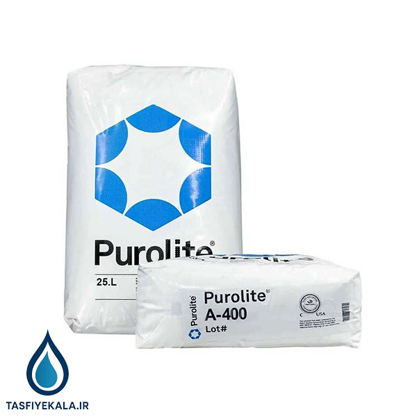 رزین پرولایت (PUROLITE) مدل A400 OH