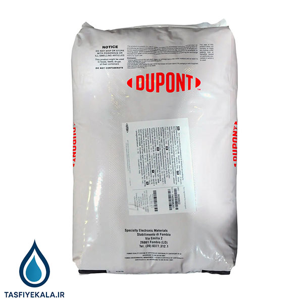 رزین آمبرلایت (Amberlite) مدل FPA52RF