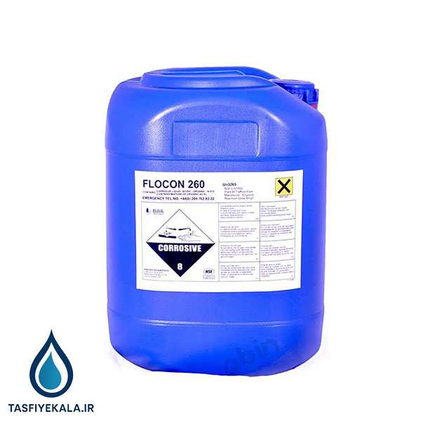 آنتی اسکالانت فلوکن 260- 20 کیلوگرمی (FLOCON)