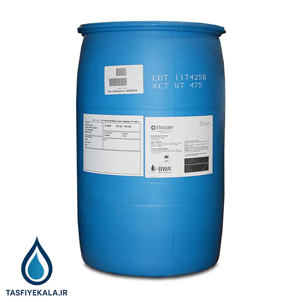 آنتی اسکالانت فلوکن 135- 220 کیلویی (Flocon)