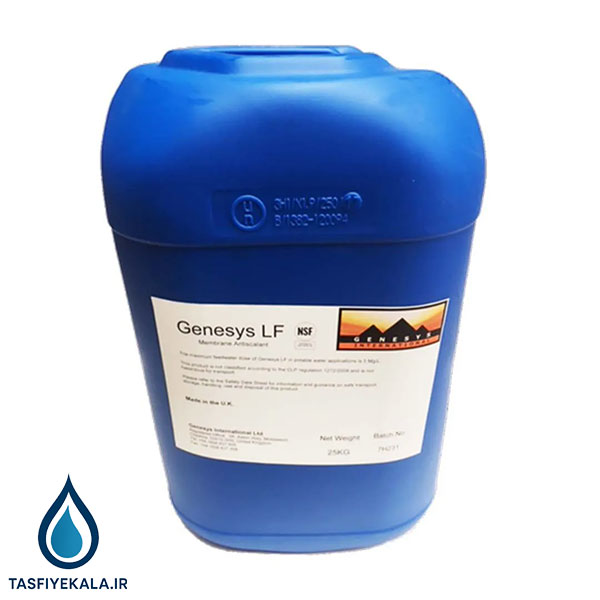 آنتی اسکالانت جنسیس مدل LF گالن 25 کیلوگرمی
