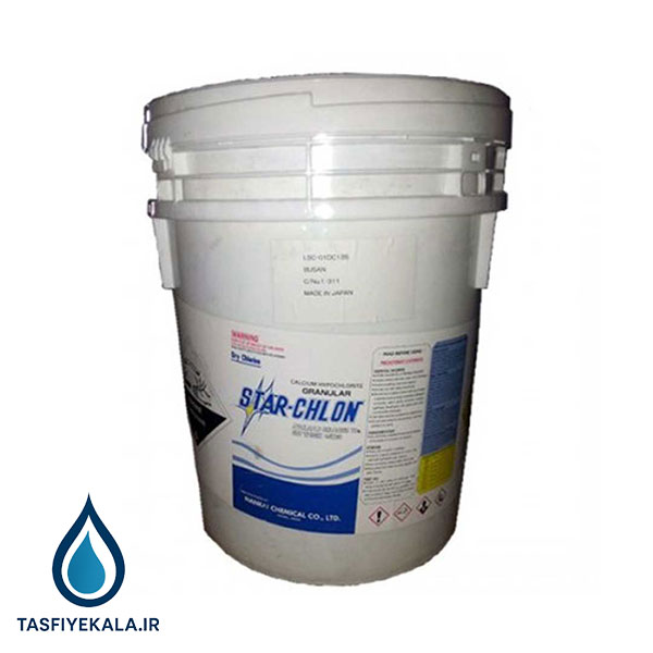 کلر ژاپنی استار کلون (STAR CHLON)