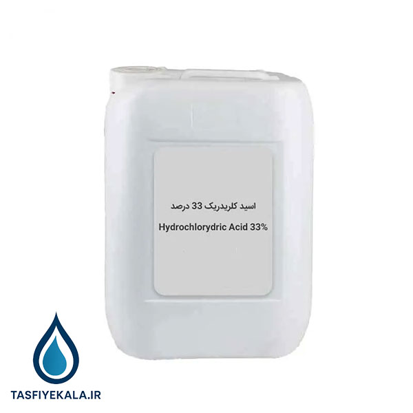 اسید کلریدریک ۳۳ درصد